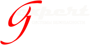 Gexpert - Системы безопасности